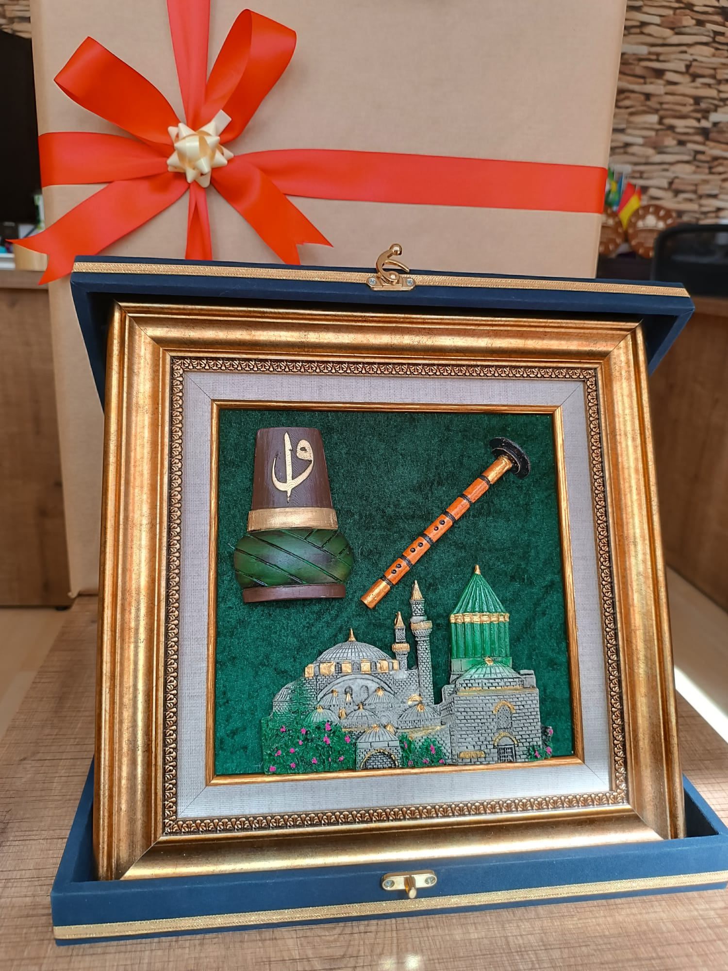 Vip Kabartma Mevlana Plaket